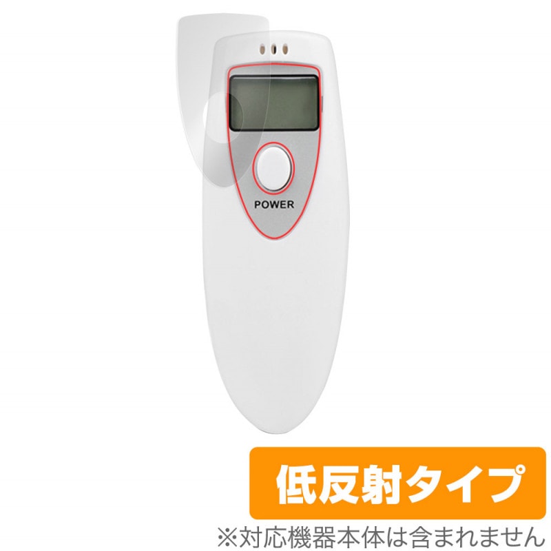 �ݸ�ե���� UN���륳��������å��� UN-029 �ݸ� �ե���� OverLay Plus for UN���륳��������å��� UN-029 �վ��ݸ� ��������쥢 ��ȿ�� ����� �ɻ���