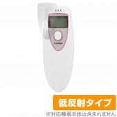 ݸե UN륳å UN-029 ݸ ե OverLay Plus for UN륳å UN-029 վݸ 쥢 ȿ  ɻ