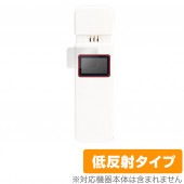 �ݸ�ե���� ���륳��������å��� KC-20 alc-20c �ݸ� �ե���� OverLay Plus for ���륳��������å��� KC20 alc20c �վ��ݸ� ��ȿ�� ����� �ɻ���