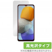 Galaxy M23 5G 保護 フィルム OverLay Brilliant for サムソン スマートフォン ギャラクシー M23 5G 液晶保護 指紋がつきにくい 防指紋 高光沢|海外携帯(GS