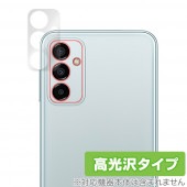 Galaxy M23 5G カメラ 保護 フィルム OverLay Brilliant for サムソン スマートフォン ギャラクシー M23 5G カメラ保護フィルム 高光沢素材|海外携帯(GSM/
