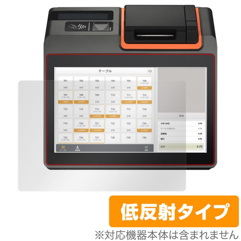 SUNMI T2 MINI �ݸ� �ե���� OverLay Plus for SUNMIT2�ߥ� �֥쥤�� T2mini ���֥�åȷ�POS�쥸 �վ��ݸ� ��������쥢 ��ȿ�� ����� �ɻ���