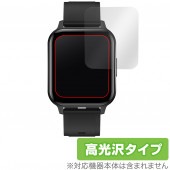 スマートウォッチ Q18 Pro 保護 フィルム OverLay Brilliant for スマートウォッチ Q18 プロ 液晶保護 指紋がつきにくい 防指紋 高光沢|スマートウォッチ|ウェアラブル