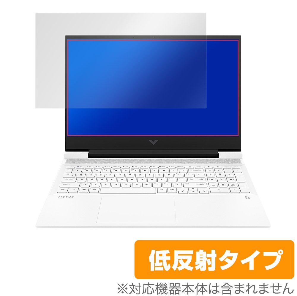 HP Victus 16-d0000 インテル 16-e0000 AMD 保護 フィルム OverLay 