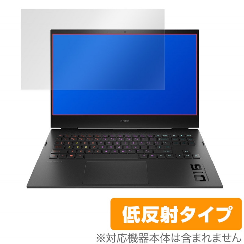 HP OMEN 16-b0000 ����ƥ� 16-c0000 AMD �ݸ� �ե���� OverLay Plus for OMEN 16b0000 16c0000 ���꡼�� �վ��ݸ� ��������쥢 ��ȿ�� ����� �ɻ���