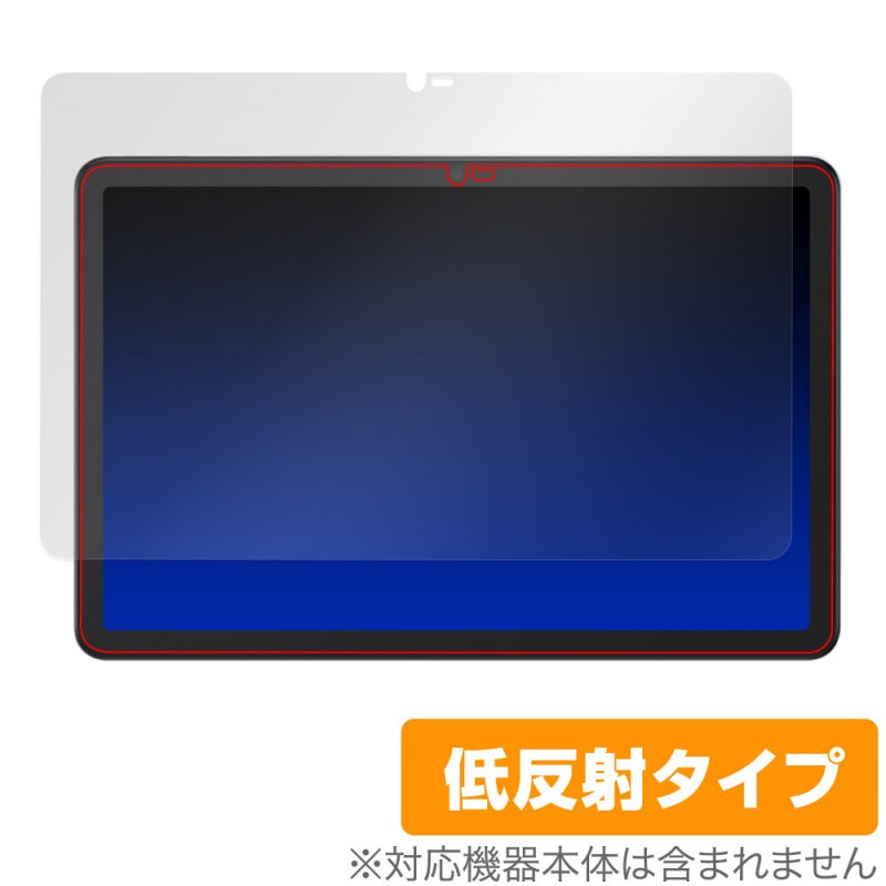 TCL NXTPAPER 10s �ݸ� �ե���� OverLay Plus for TCL ���֥�å� NXTPAPER10s �վ��ݸ� ��������쥢 ��ȿ�� ����� �ɻ���