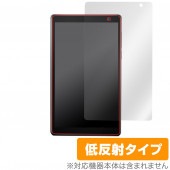 PRITOM P7 PLUS PRITOM P7 PRO ݸ ե OverLay Plus for PRITOM ֥å P7PLUS P7PRO վݸ 쥢 ȿ  ɻ