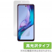 Xiaomi Redmi Note 10T 保護 フィルム OverLay Brilliant for シャオミー レドミ ノート 10T 液晶保護 指紋がつきにくい 防指紋 高光沢|海外携帯(GSM