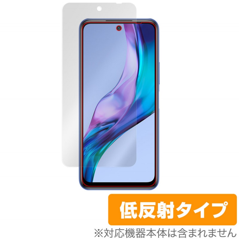 Xiaomi Redmi Note 10T �ݸ� �ե���� OverLay Plus for ���㥪�ߡ� ��ɥ� �Ρ��� 10T �վ��ݸ� ��������쥢 ��ȿ�� ����� �ɻ���