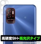 Xiaomi Redmi Note 10T ����� �ݸ� �ե���� OverLay 9H Brilliant for ���㥪�ߡ� ��ɥ� �Ρ��� 10T 9H����٤�Ʃ�����������������������