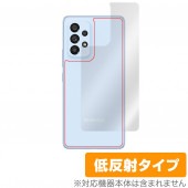 Samsung Galaxy A53 5G SC-53C SCG15  ݸ ե OverLay Plus for ॽ 饯 GalaxyA535G ݸե 餵꿨ȿǺ