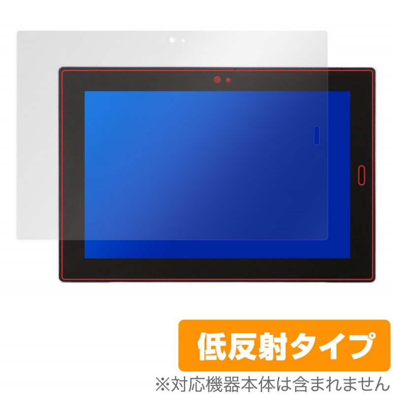 NEC VersaPro / VersaPro J ������VU VU-7 VU-6 VU-5 VU-4 VU-3 �ݸ� �ե���� OverLay Plus for NEC ���֥�å�PC VersaPro �վ��ݸ� ��ȿ�� ����� �ɻ���