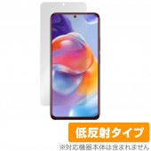 Xiaomi Redmi Note 11 Pro+ 5G ݸ ե OverLay Plus for 㥪ߡ ޡȥե RedmiNote11Pro+5G վݸ ȿ  ɻ