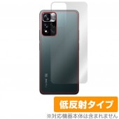 Xiaomi Redmi Note 11 Pro+ 5G  ݸ ե OverLay Plus for 㥪ߡ ޡȥե RedmiNote11Pro+5G ݸ 餵꿨ȿǺ