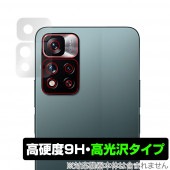 Xiaomi Redmi Note 11 Pro+ 5G ����� �ݸ� �ե���� OverLay 9H Brilliant for ���㥪�ߡ� ���ޡ��ȥե��� RedmiNote11Pro+5G 9H ����� �����������