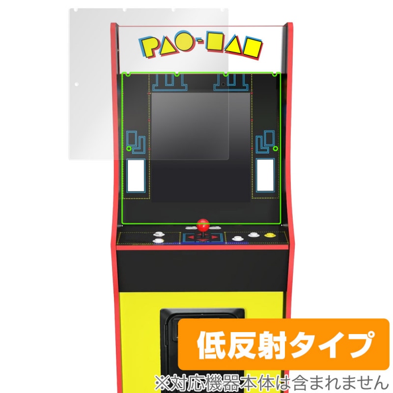 ARCADE1UP BANDAI NAMCO Entertainment LEGACY �ݸ� �ե���� OverLay Plus for �Х�����ʥॳ���󥿡��ƥ������ �쥬���� �վ��ݸ� ��ȿ�� ����� �ɻ���