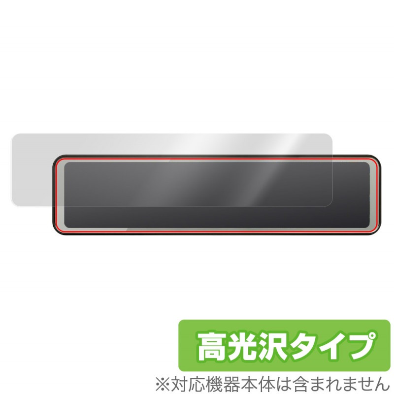 COMTEC ɥ饤֥쥳 ZDR038 ݸ ե OverLay Brilliant for ƥå ɥ饤֥쥳 ZDR038 վݸ 椬Ĥˤ ɻ 