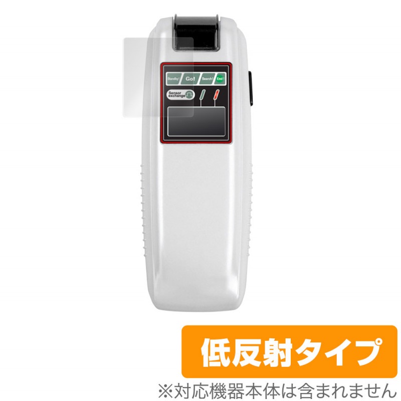 �ݸ�ե���� SOCIAC SC-103 X SC-20 �ݸ� �ե���� OverLay Plus for �������å� ���륳���븡�δ� SC103 XSC20 �վ��ݸ� ��ȿ�� ����� �ɻ���