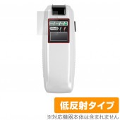 ݸե SOCIAC SC-103 X SC-20 ݸ ե OverLay Plus for å 륳븡δ SC103 XSC20 վݸ ȿ  ɻ