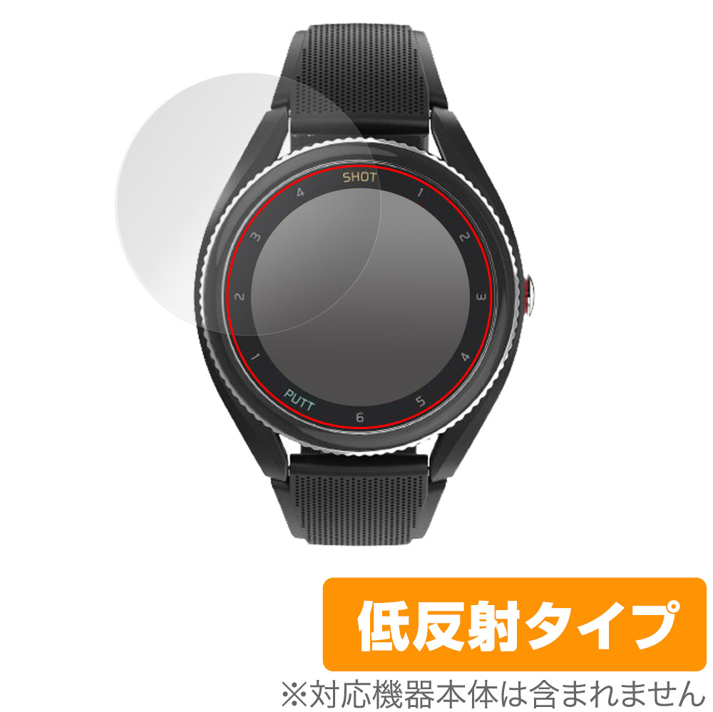 Voice Caddie T9 保護 フィルム OverLay Plus for ボイス