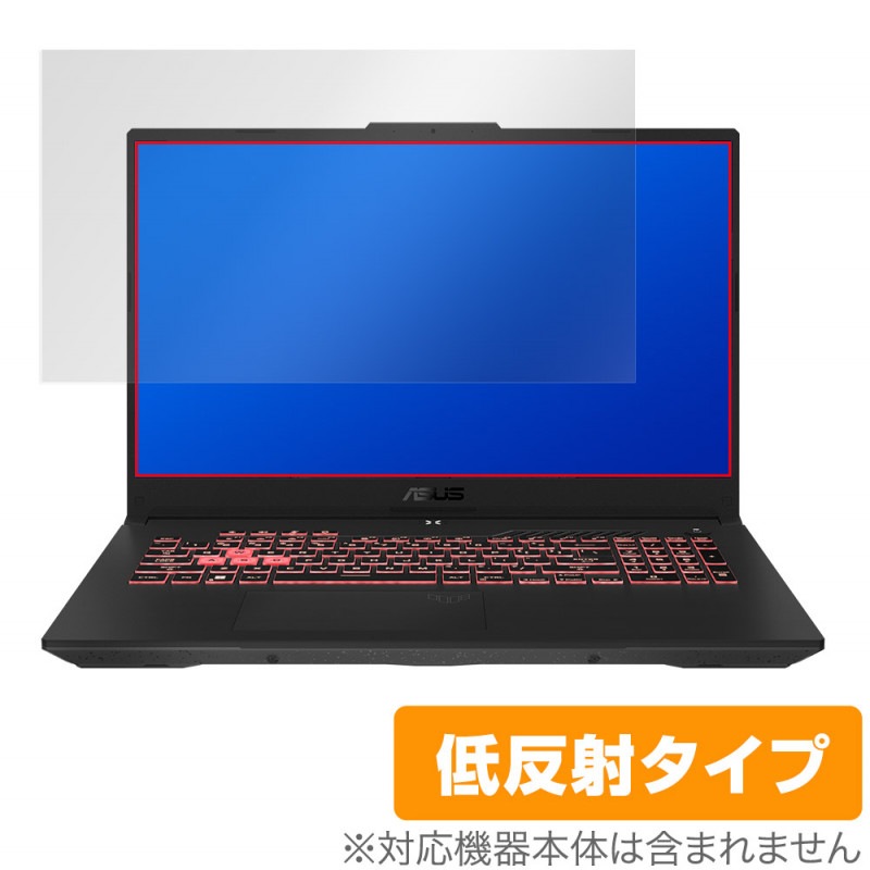 ASUS TUF Gaming A17 2022 FA707R �ݸ� �ե���� OverLay Plus for ���������� ���� �����ߥ� FA707R �վ��ݸ� ��������쥢 ��ȿ�� ����� �ɻ���