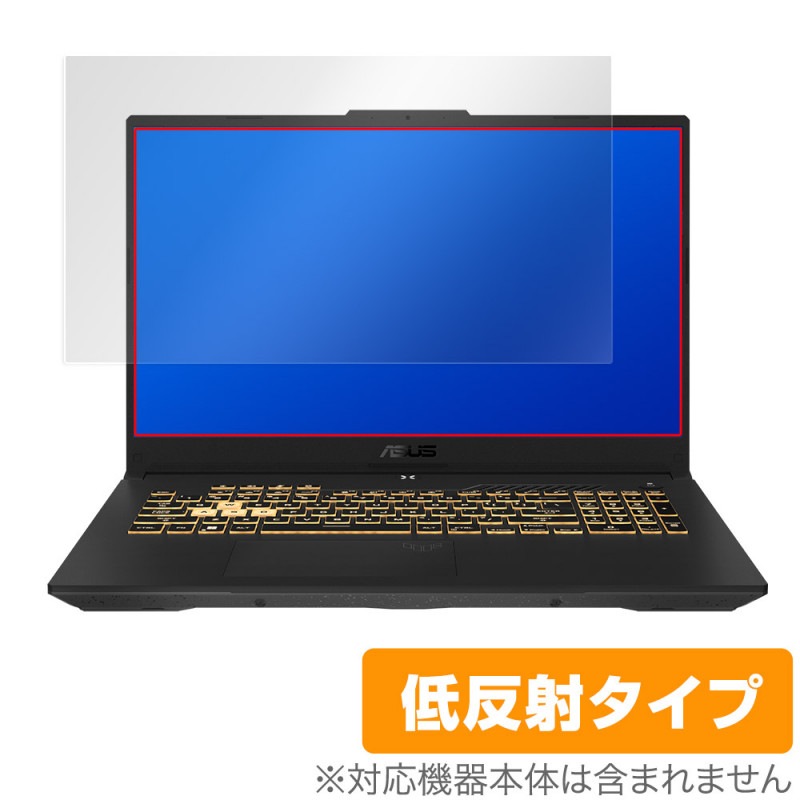 ASUS TUF Gaming F17 2022 FX707ZR �ݸ� �ե���� OverLay Plus for ���������� ���� �����ߥ� FX707ZR �վ��ݸ� ��������쥢 ��ȿ�� ����� �ɻ���