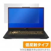 ASUS TUF Gaming F17 2022 FX707ZR ݸ ե OverLay Plus for   ߥ FX707ZR վݸ 쥢 ȿ  ɻ