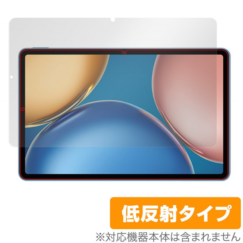 Honor Pad V7 �ݸ� �ե���� OverLay Plus for Honor Pad V7 ���֥�å� �վ��ݸ� ��������쥢 ��ȿ�� ����� �ɻ���