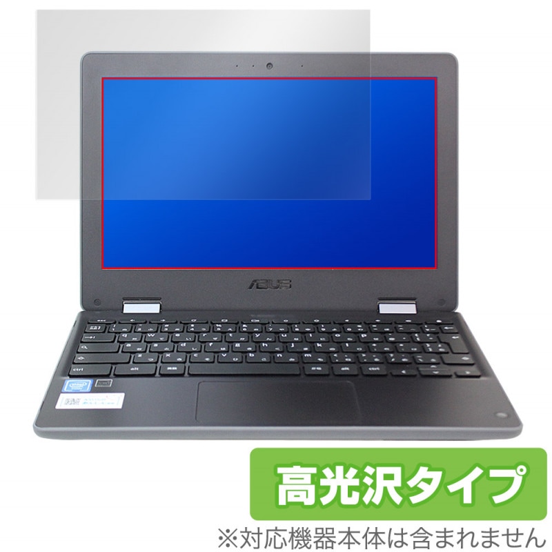 ASUS Chromebook Flip C214MA C214MA-GA0029 �ݸ� �ե���� OverLay Brilliant for ���������� ��������֥å� Flip C214MAGA0029 �վ��ݸ� �ɻ��� �����