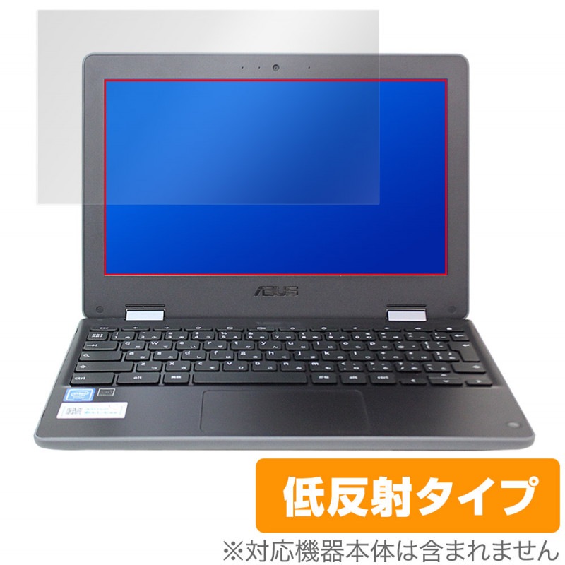 ASUS Chromebook Flip C214MA C214MA-GA0029 �ݸ� �ե���� OverLay Plus for ���������� ��������֥å� Flip C214MAGA0029 �վ��ݸ� ��ȿ�� ����� �ɻ���