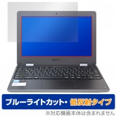 ASUS Chromebook Flip C214MA-GA0029 �ݸ�ե���� OverLay Eye Protector ��ȿ�� for ������������������֥å�Flip C214MAGA0029 �֥롼�饤�ȥ��å�ȿ���㸺