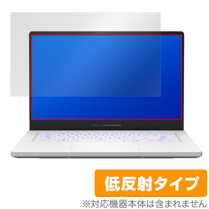 ASUS ROG Zephyrus G15 2022 GA503 �ݸ� �ե���� OverLay Plus for ���������� ROG �����ߥ� PC ZephyrusG15 �վ��ݸ� ��ȿ�� ����� �ɻ���