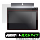 YOGA Tab 3 10 �ݸ� �ե���� OverLay 9H Brilliant for ��Υ� YOGA Tab 3 10 9H ����٤�Ʃ�����������������������