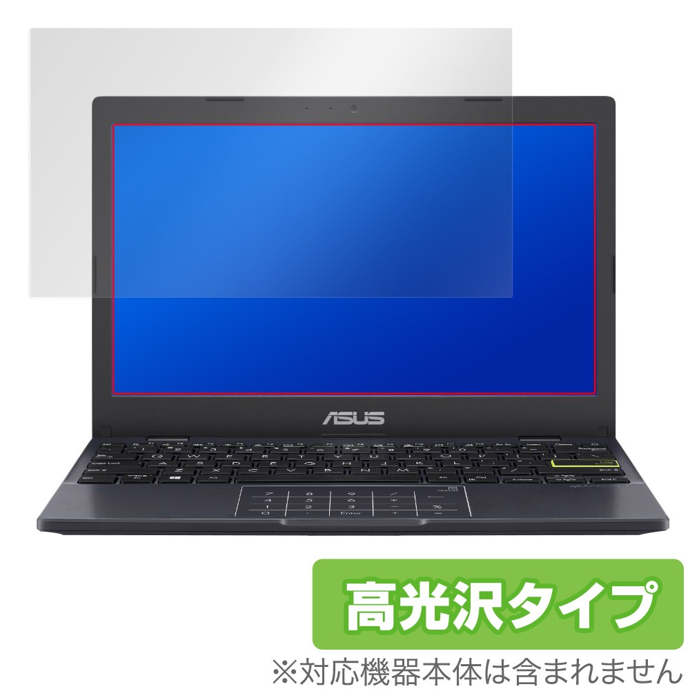 ASUS E210KA 2022 保護 フィルム OverLay Brilliant for エイスース