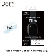 Apple Watch Series 7 41mm 用 保護フィルム Shock Proof TPU Film アップルウォッチ 全画面保護 耐衝撃 自己修復機能 3枚入 全面粘着仕様|スマートウォッ