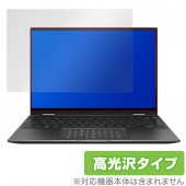 ASUS ZenBook 14 Flip OLED UN5401Q �ݸ� �ե���� OverLay Brilliant for ���������� ZenBook14Flip UN5401Q �վ��ݸ� �ɻ��� �����