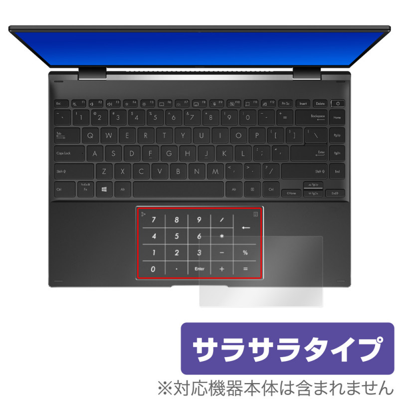 ASUS ZenBook 14 Flip OLED UN5401Q ���å��ѥå� �ݸ� �ե���� OverLay Protector for ZenBook14Flip UN5401Q �ݸ� ���餵��꿨��