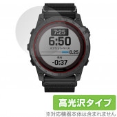 GARMIN tactix7PRO Sapphire Dual Power 保護 フィルム OverLay Brilliant for ガーミン スマートウォッチ 液晶保護 防指紋 高光沢|PND|カ