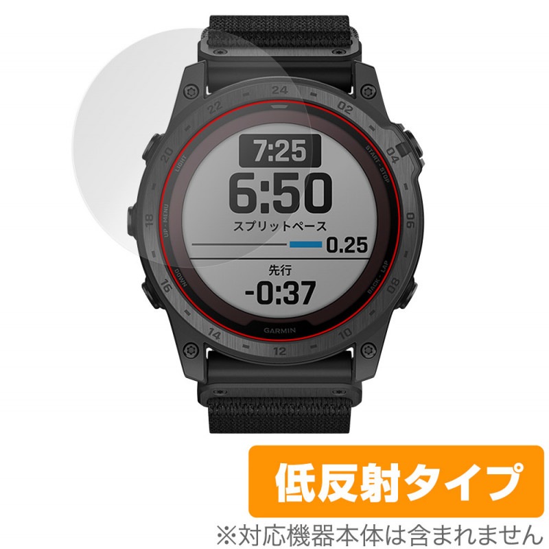 GARMIN tactix7PRO Sapphire Dual Power �ݸ� �ե���� OverLay Plus for �����ߥ� ���ޡ��ȥ����å� �վ��ݸ� ��ȿ�� ����� �ɻ���