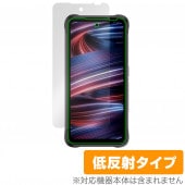 UMIDIGI BISON GT2 PRO 5G 保護 フィルム OverLay Plus for ウミディジ バイソン GT2PRO5G 液晶保護 アンチグレア 低反射 非光沢 防指紋|SIMロック