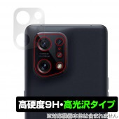 OPPO Find X5 ����� �ݸ� �ե���� OverLay 9H Brilliant for ���å� ���ޡ��ȥե��� FindX5 9H����٤�Ʃ�����������������������
