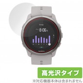 Suunto 5 Peak 保護 フィルム OverLay Brilliant for スント 5 ピーク 液晶保護 指紋がつきにくい 防指紋 高光沢|スマートウォッチ|ウェアラブルデバイス