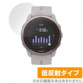 Suunto 5 Peak 保護 フィルム OverLay Plus for スント 5 ピーク 液晶保護 アンチグレア 低反射 非光沢 防指紋|スマートウォッチ|ウェアラブルデバイス