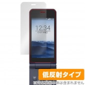 arrows �������� �١����å� F-41C �ݸ� �ե���� OverLay Plus for arrows F41C �վ��ݸ� ��������쥢 ��ȿ�� ����� �ɻ���