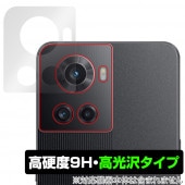 OnePlus Ace ����� �ݸ� �ե���� OverLay 9H Brilliant for ���ץ饹 ���ޡ��ȥե��� ������ 9H����٤�Ʃ�����������������������