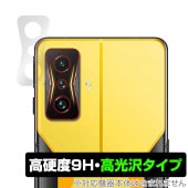 Xiaomi POCO F4 GT ����� �ݸ� �ե���� OverLay 9H Brilliant for ���㥪�� ���ޡ��ȥե��� �ݥ� F4 GT 9H����� �����������