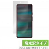 Google Pixel 6a 保護 フィルム OverLay Brilliant for グーグル ピクセル Pixel6a 液晶保護 指紋がつきにくい 防指紋 高光沢|SIMロックフリー端末|スマ