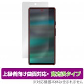 Google Pixel 6a 保護 フィルム OverLay FLEX 高光沢 for グーグル ピクセル Pixel6a 液晶保護 曲面対応 柔軟素材 衝撃吸収|SIMロックフリー端末|スマートフ