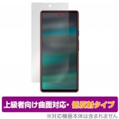 Google Pixel 6a �ݸ� �ե���� OverLay FLEX ��ȿ�� for �������� �ԥ����� Pixel6a �վ��ݸ� �����б� �����Ǻ� ��ȿ�� �׷�ۼ�