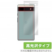 Google Pixel 6a ���� �ݸ� �ե���� OverLay Brilliant for �������� �ԥ����� Pixel6a �����ݸ�ե���� ������Ǻ�